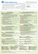 Аллергены