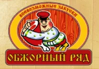 Сеть ресторанов быстрого питания «Обжорный ряд»