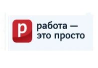 Компания «Работа - это проСТО»